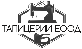 Тапицерии ЕООД - Тапицерии ЕООД - София, Борово, Белите Брези, Бъкстон, Манастирски ливади, Красно село